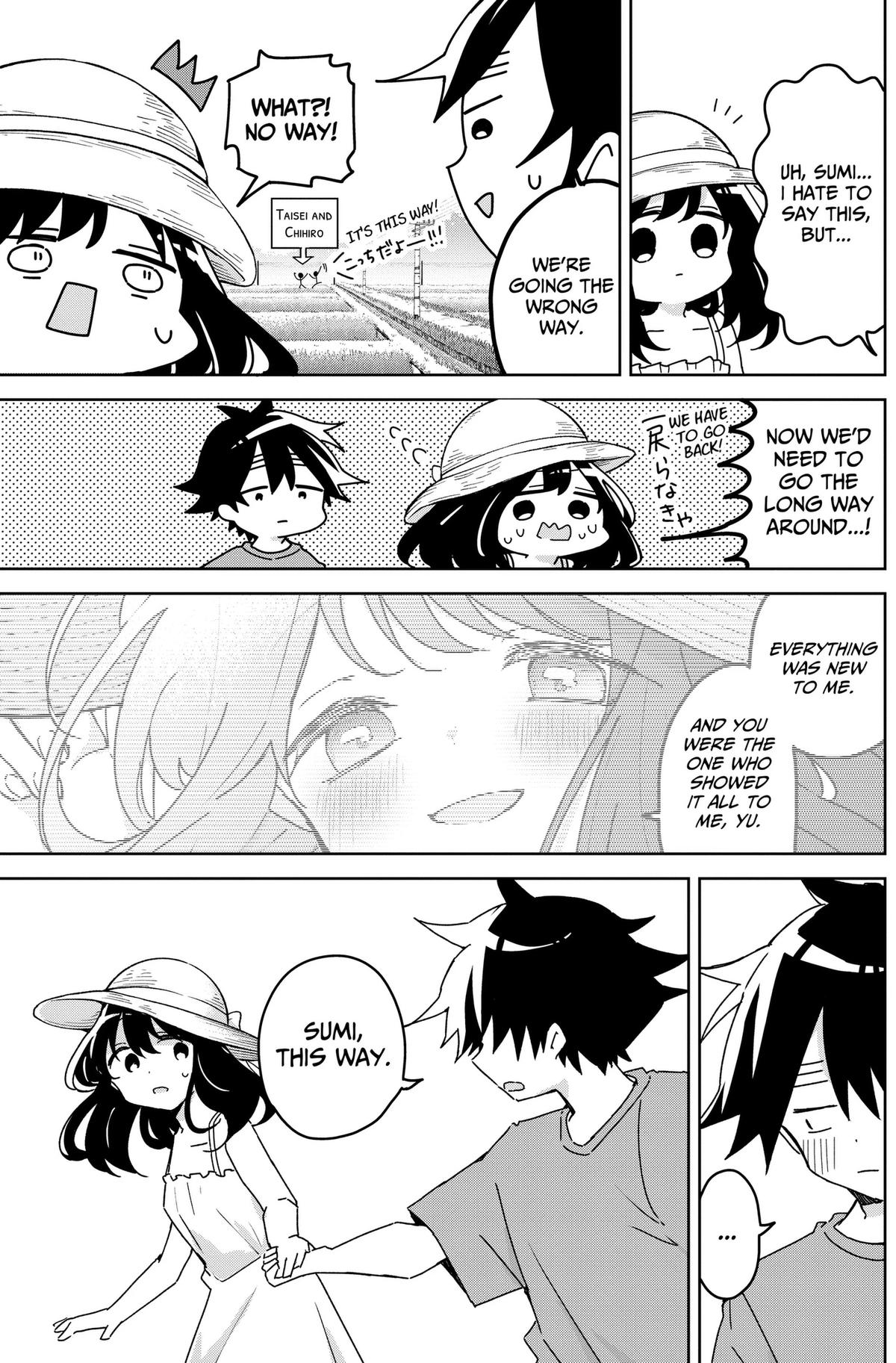Read Osananananajimi chapter 32 image 14 on Lezhin