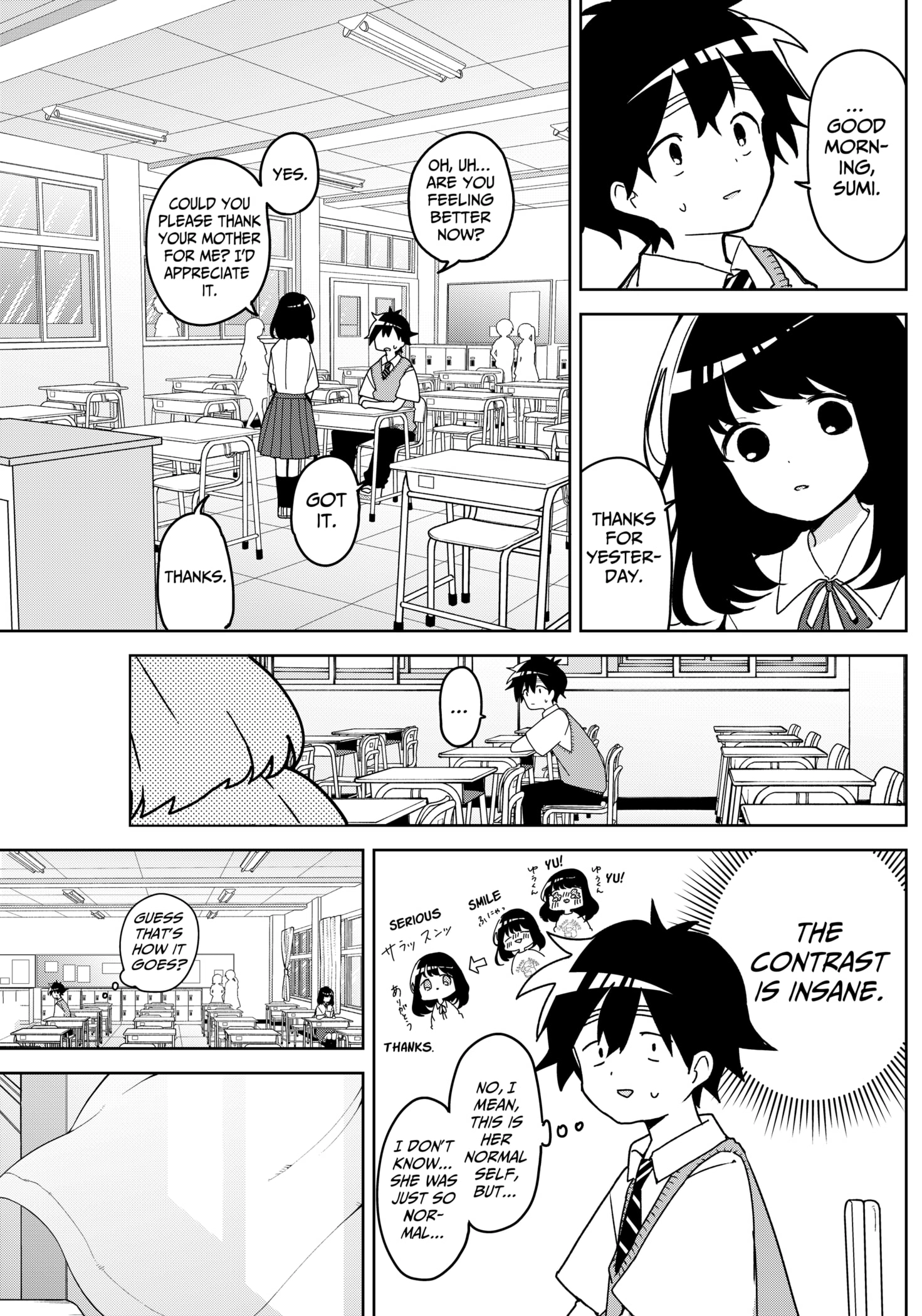 Read Osananananajimi chapter 4 image 17 on Lezhin