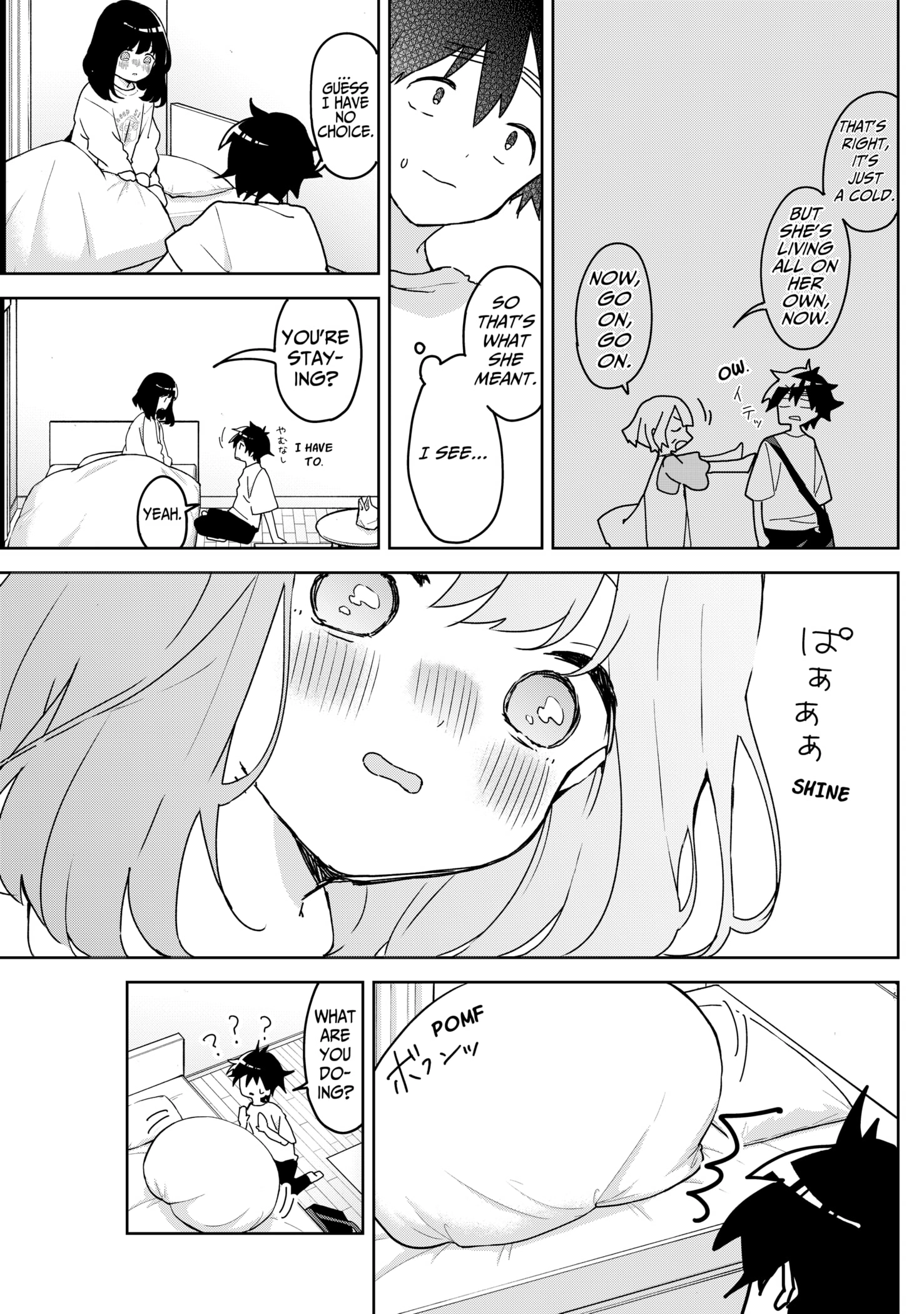 Read Osananananajimi chapter 4 image 3 on Lezhin