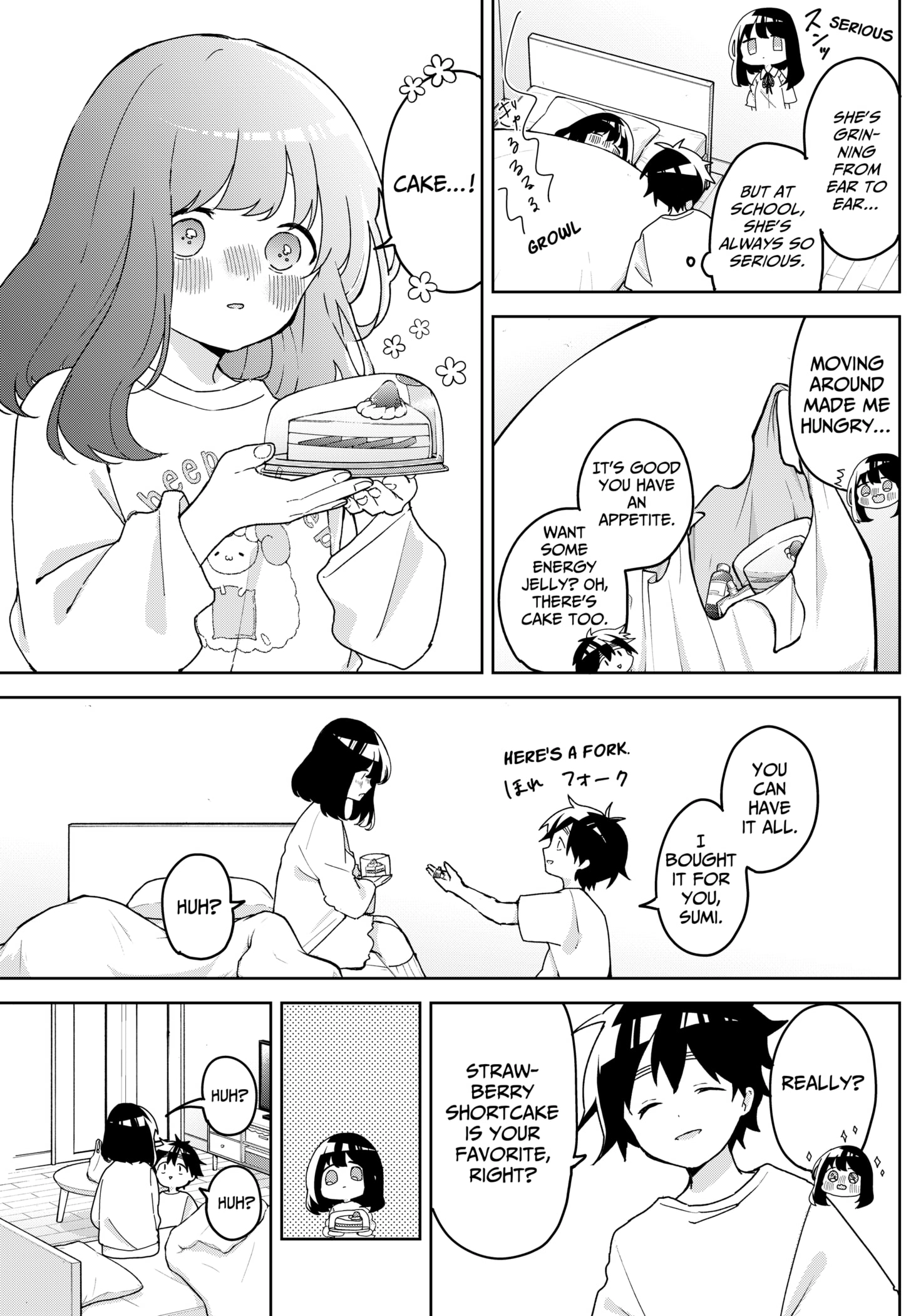 Read Osananananajimi chapter 4 image 7 on Lezhin