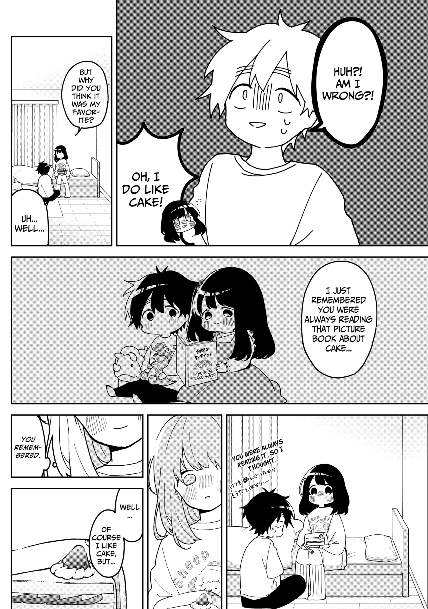 Read Osananananajimi chapter 4 image 8 on Lezhin