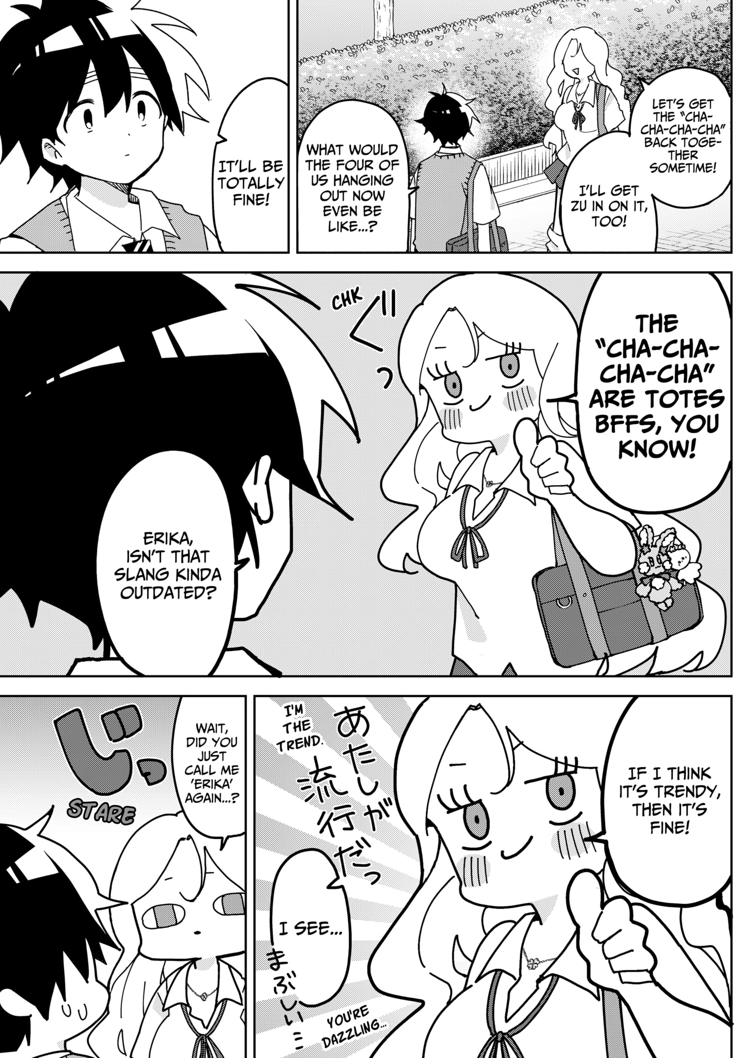 Read Osananananajimi chapter 5 image 14 on Lezhin