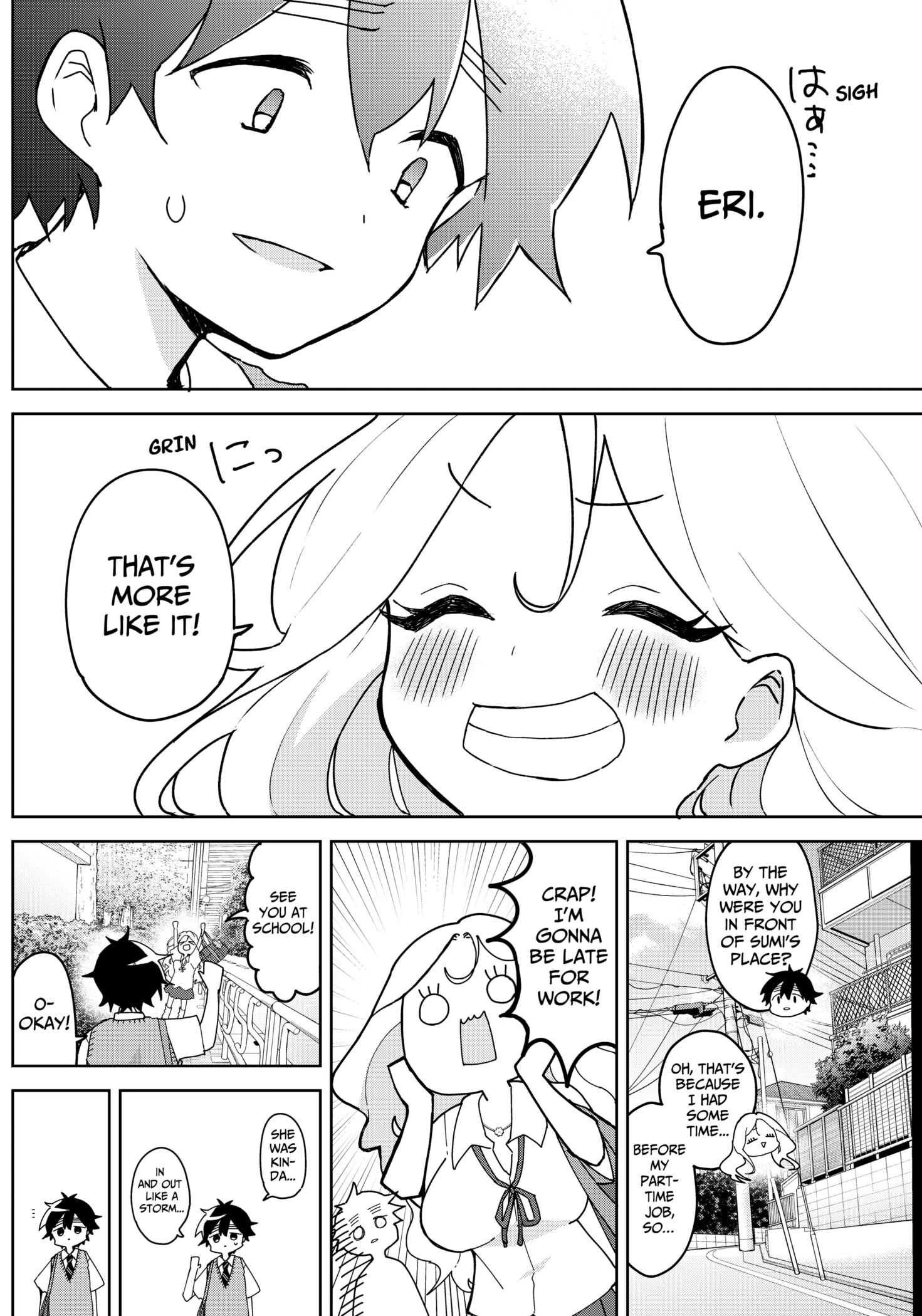 Read Osananananajimi chapter 5 image 15 on Lezhin