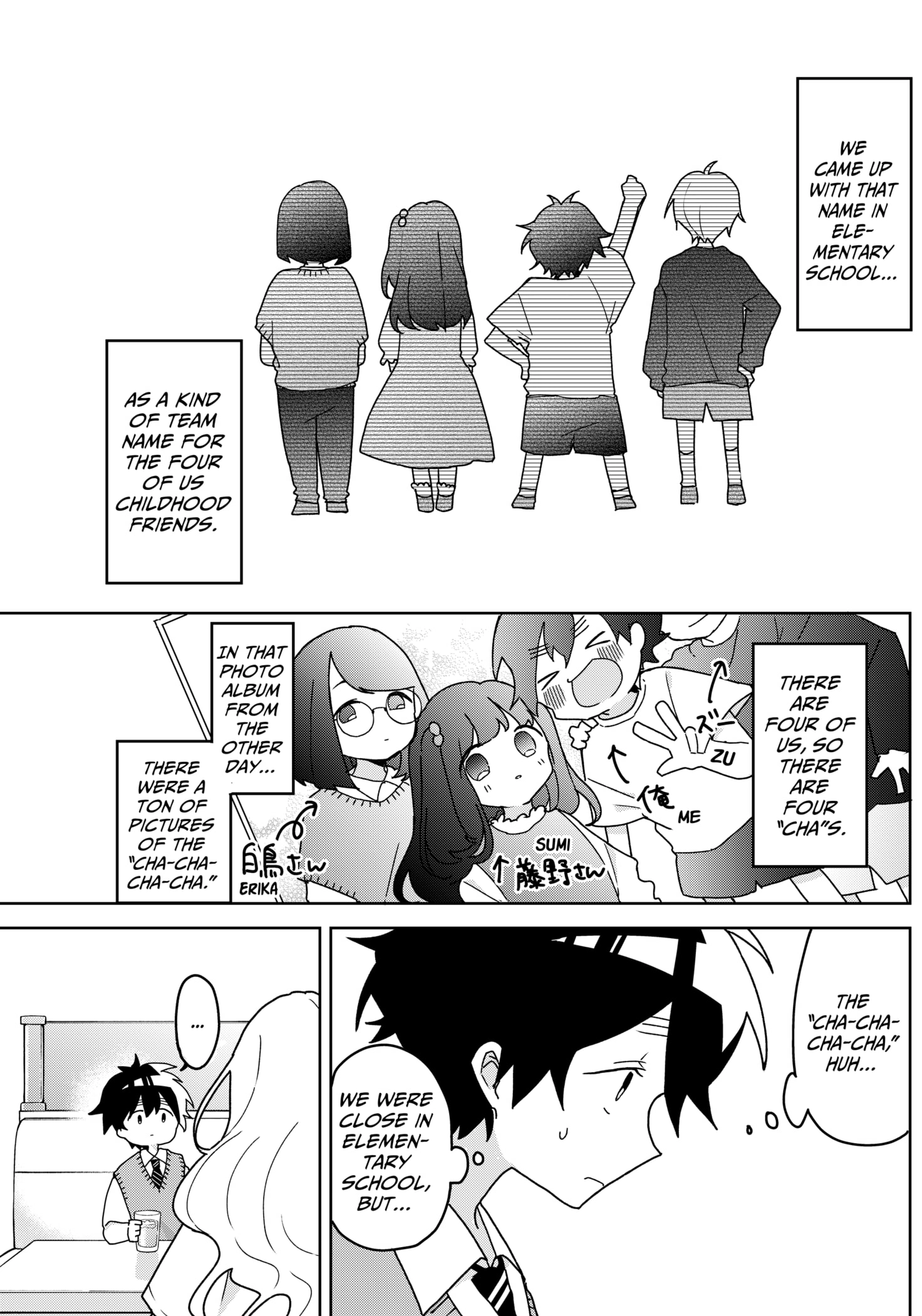 Read Osananananajimi chapter 5 image 6 on Lezhin