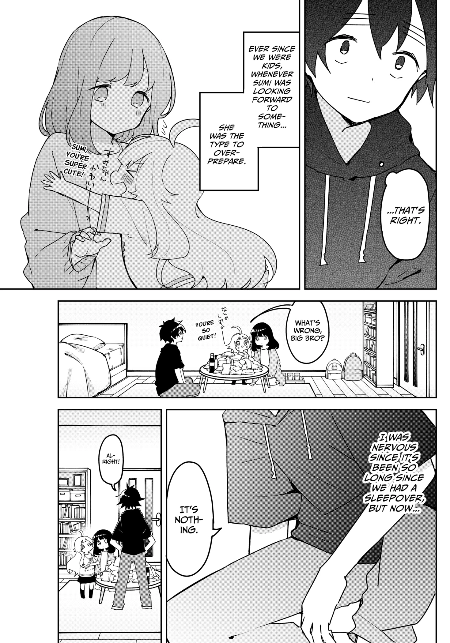 Read Osananananajimi chapter 6 image 10 on Lezhin