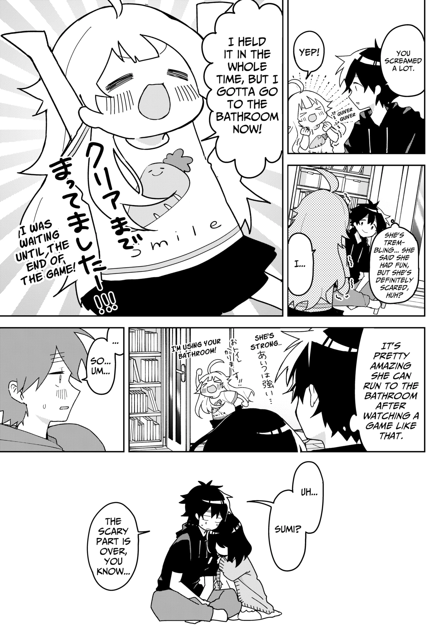 Read Osananananajimi chapter 7 image 10 on Lezhin