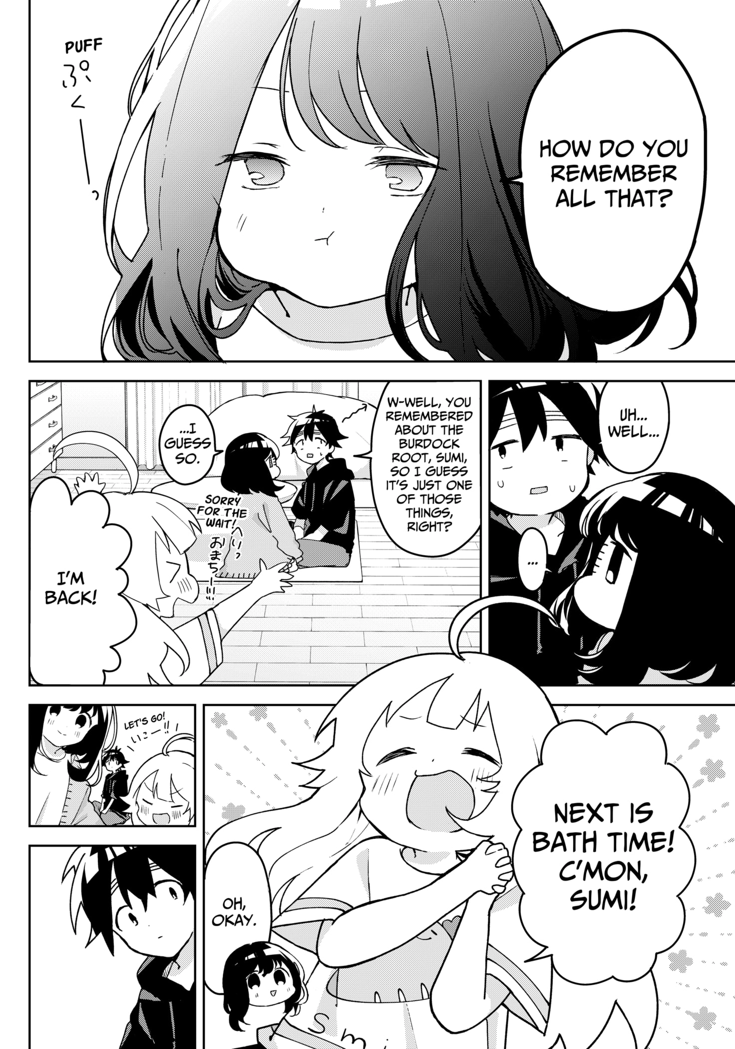 Read Osananananajimi chapter 7 image 15 on Lezhin