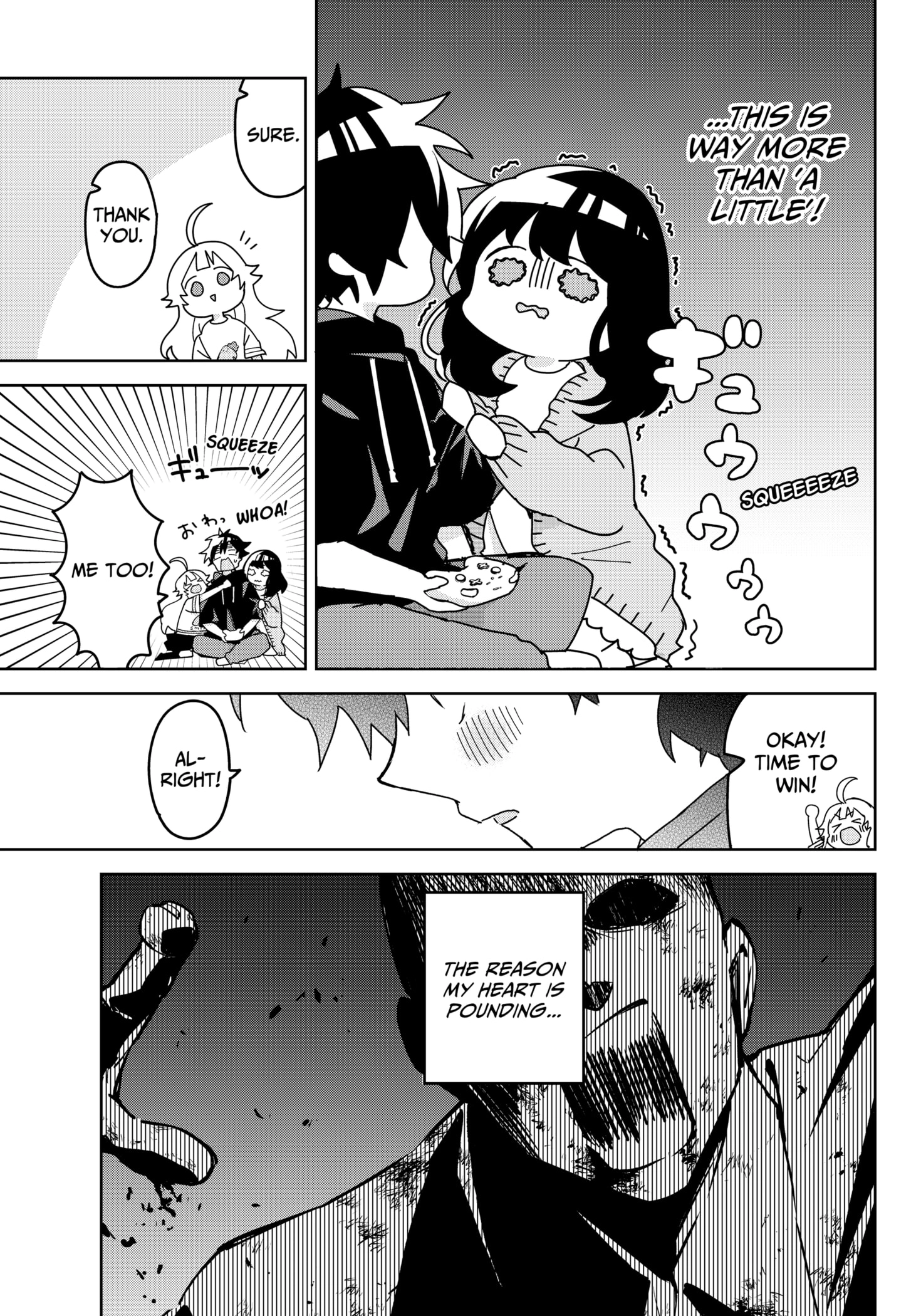 Read Osananananajimi chapter 7 image 8 on Lezhin