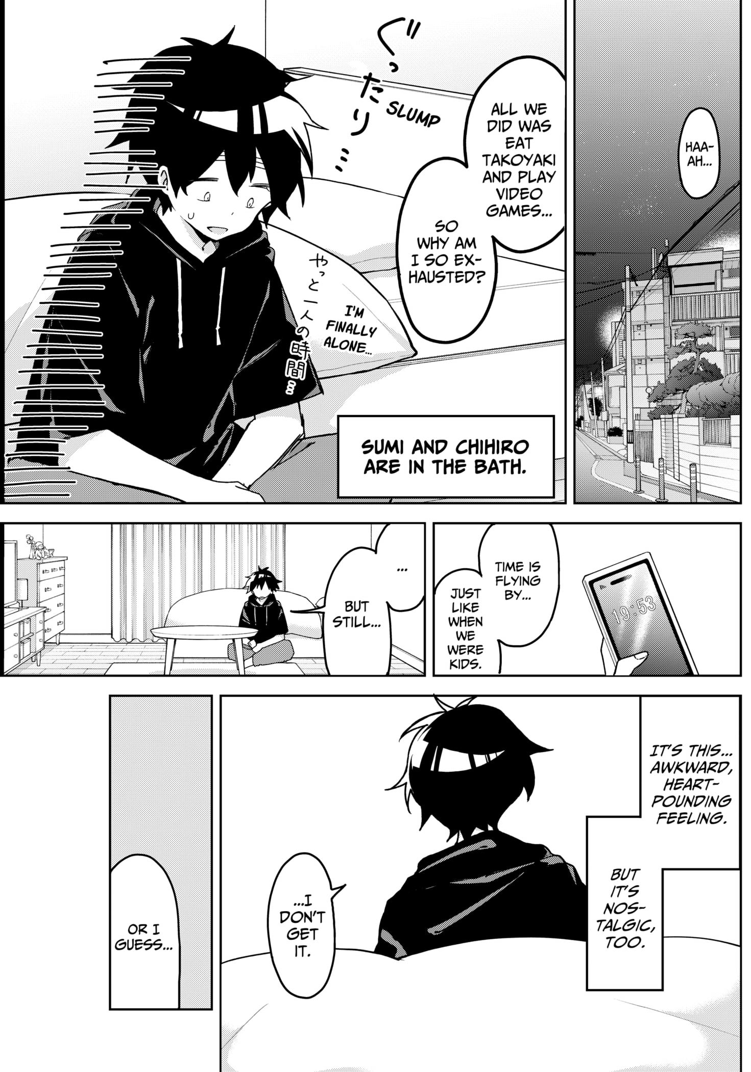 Read Osananananajimi chapter 8 image 1 on Lezhin