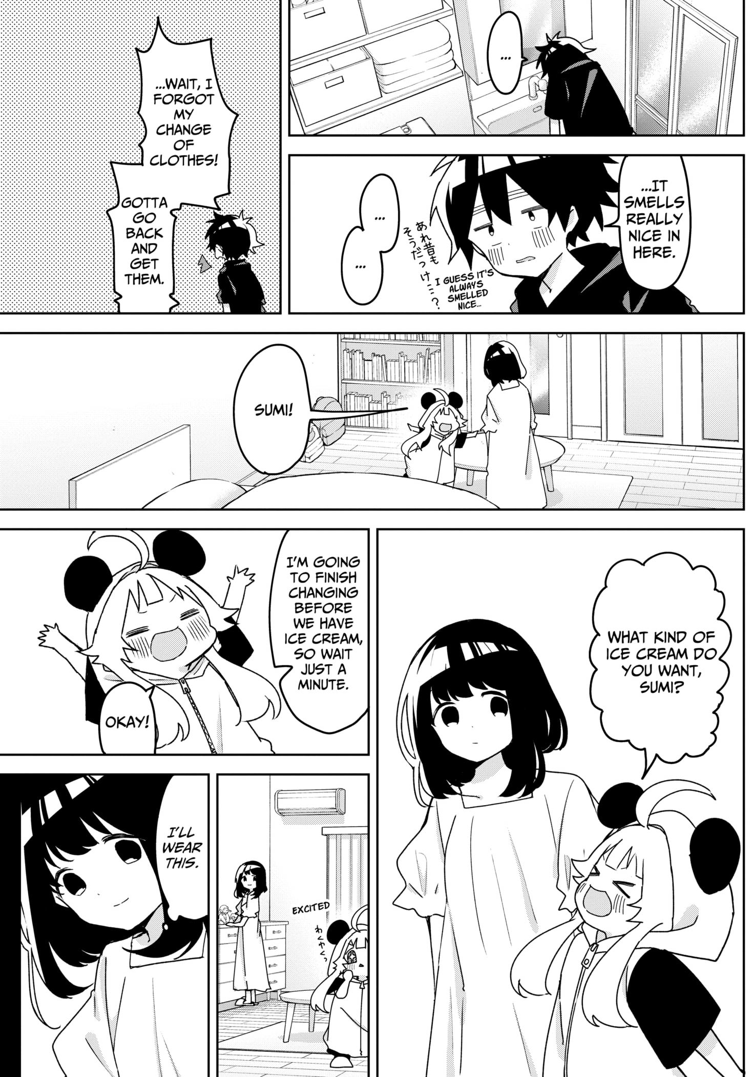Read Osananananajimi chapter 8 image 11 on Lezhin