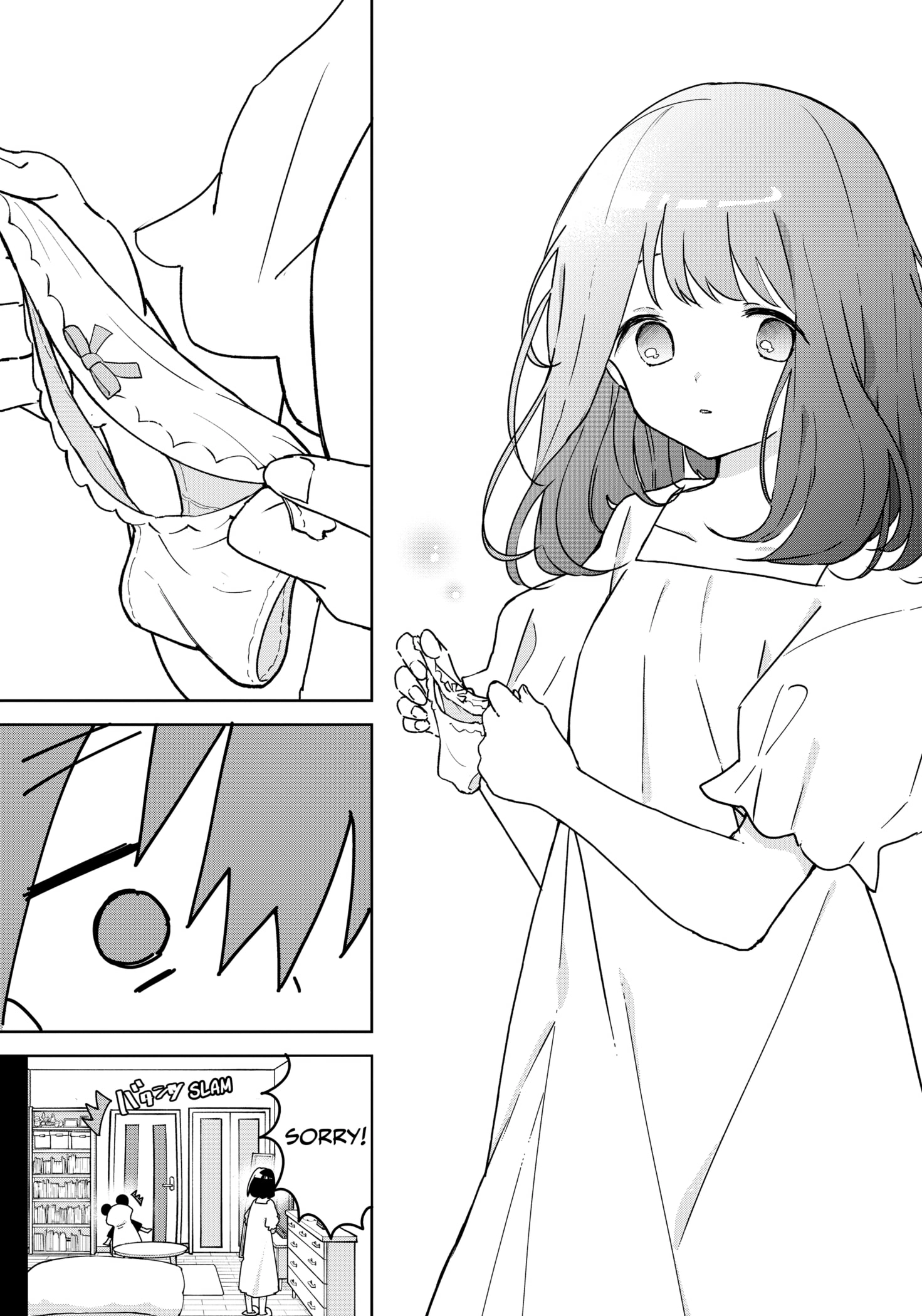 Read Osananananajimi chapter 8 image 13 on Lezhin