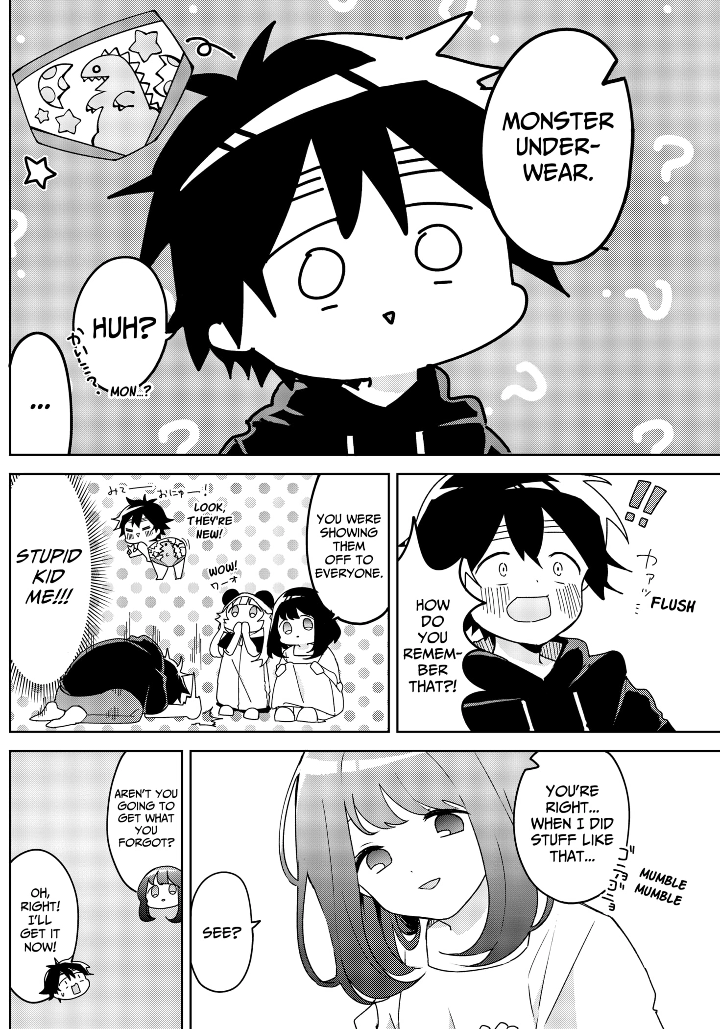 Read Osananananajimi chapter 8 image 16 on Lezhin