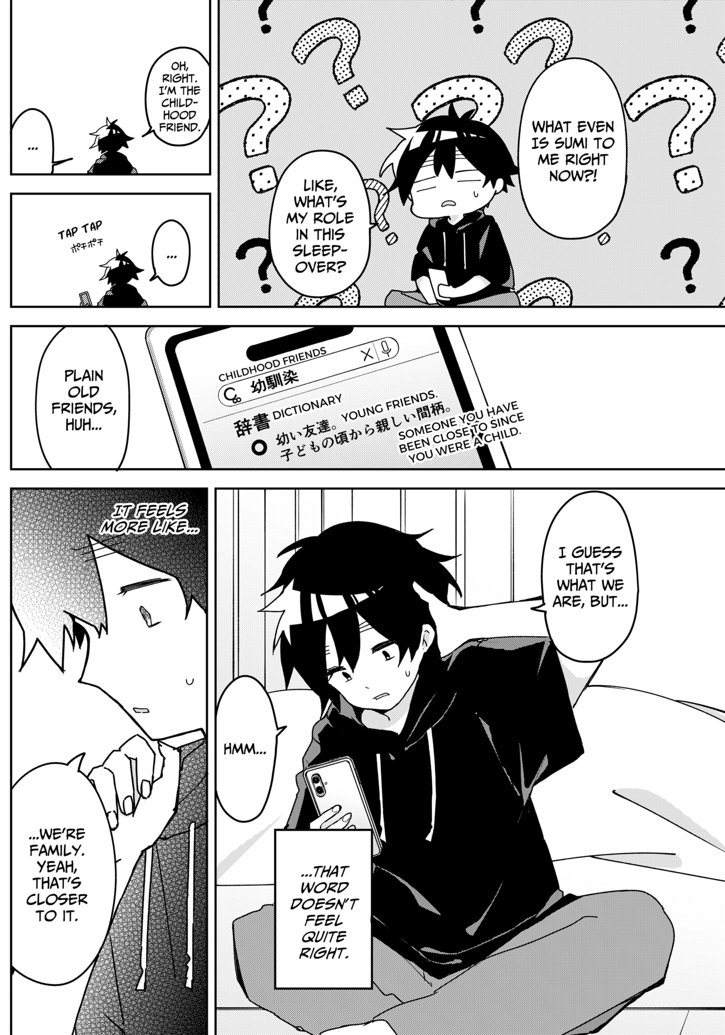 Read Osananananajimi chapter 8 image 2 on Lezhin