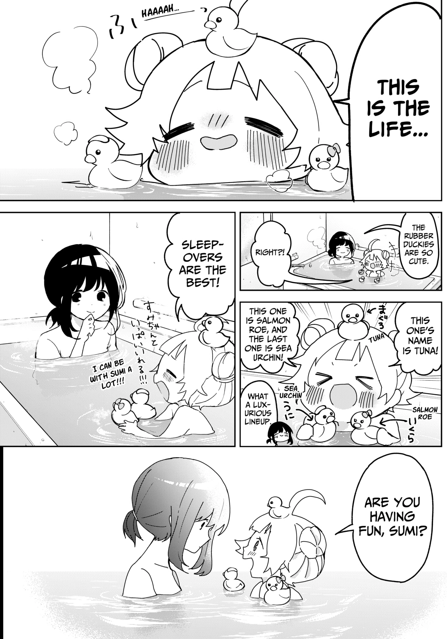 Read Osananananajimi chapter 8 image 3 on Lezhin