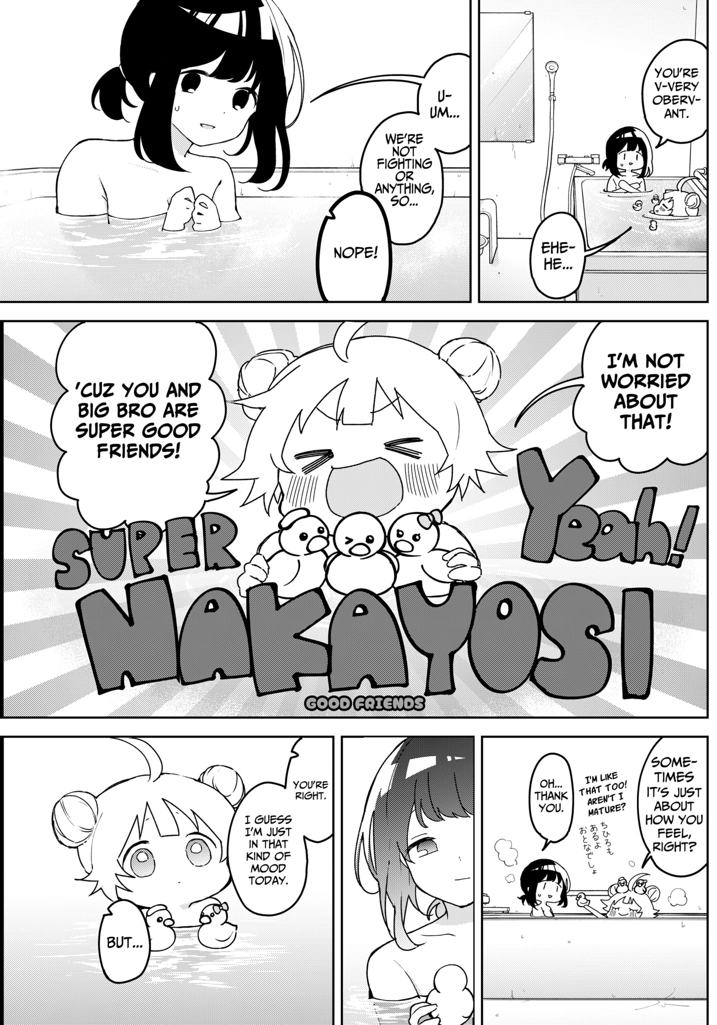 Read Osananananajimi chapter 8 image 5 on Lezhin