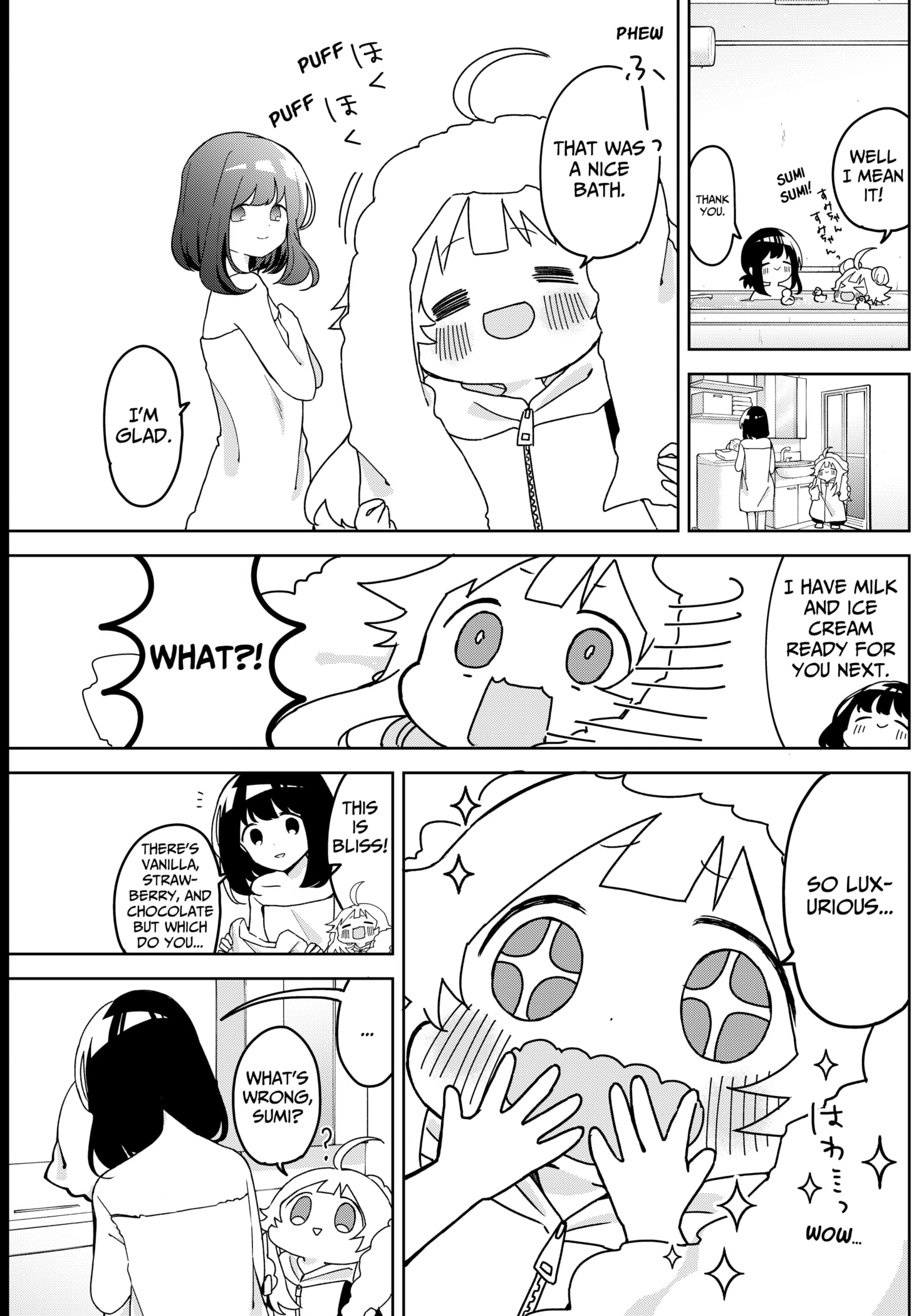 Read Osananananajimi chapter 8 image 7 on Lezhin