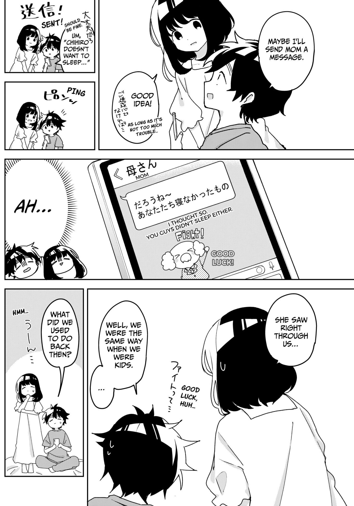 Read Osananananajimi chapter 9 image 1 on Lezhin