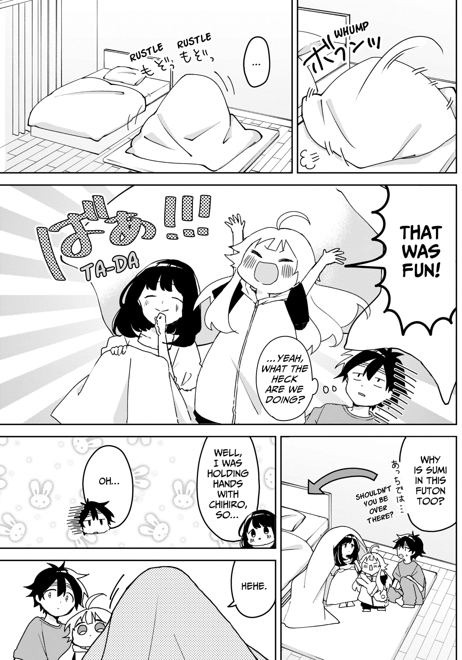 Read Osananananajimi chapter 9 image 10 on Lezhin