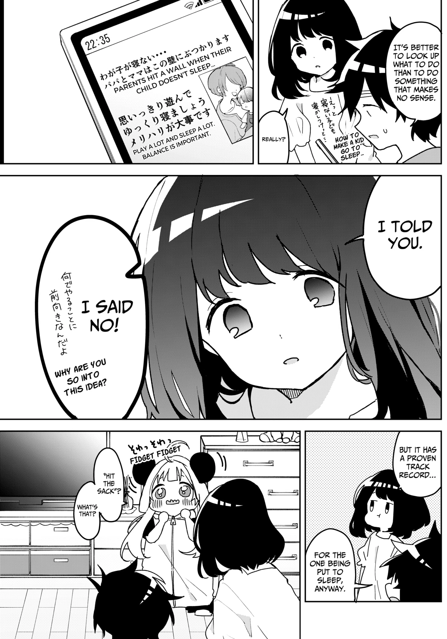 Read Osananananajimi chapter 9 image 4 on Lezhin