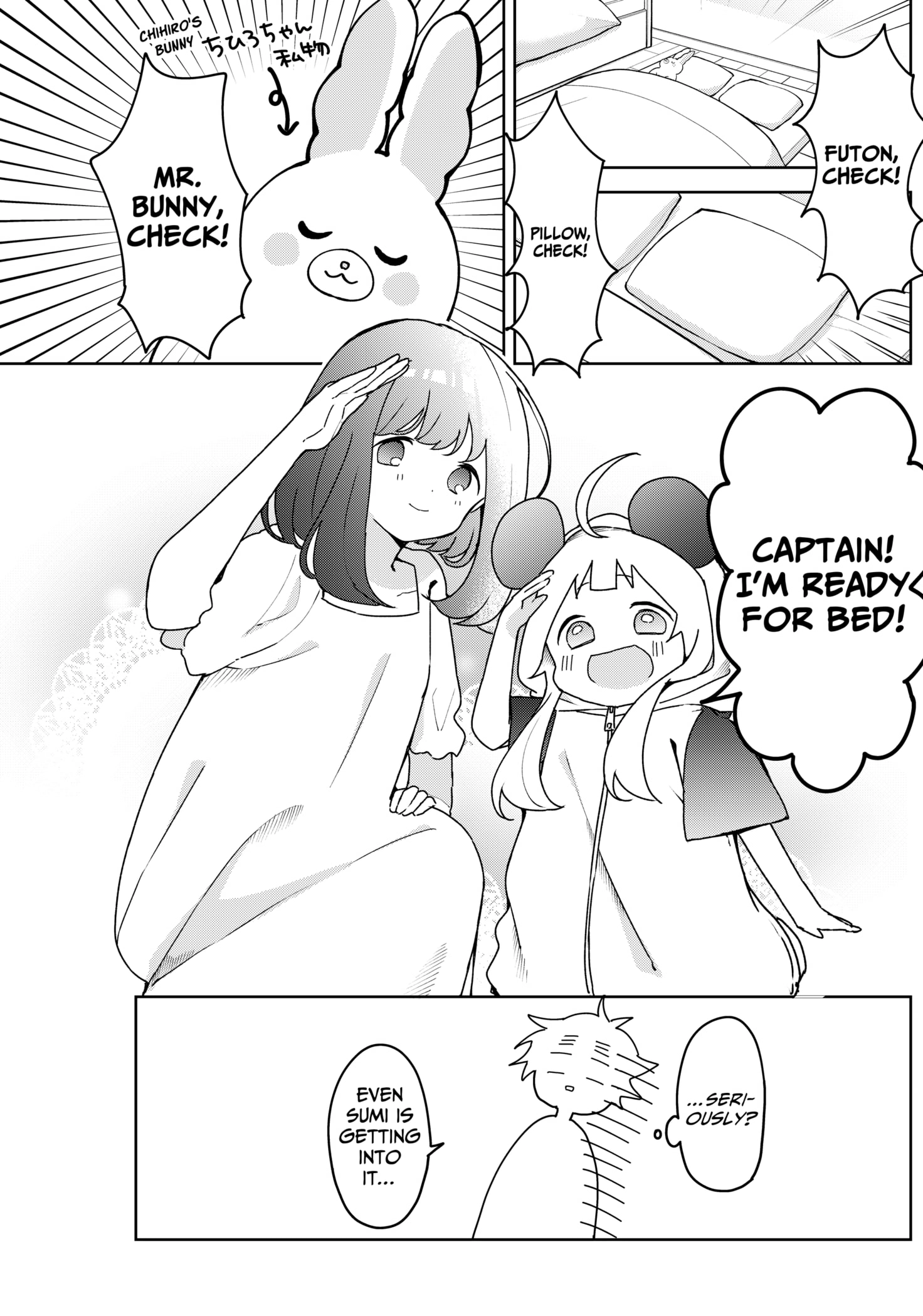 Read Osananananajimi chapter 9 image 6 on Lezhin