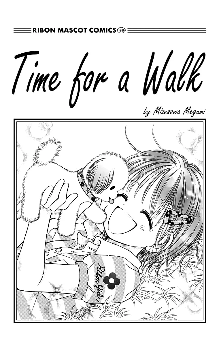 Osanpo no Jikan Chapter 1 page 4 - 