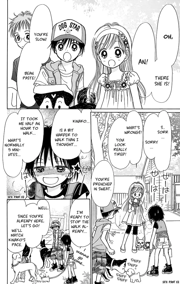 Osanpo no Jikan Chapter 2 page 13 - 
