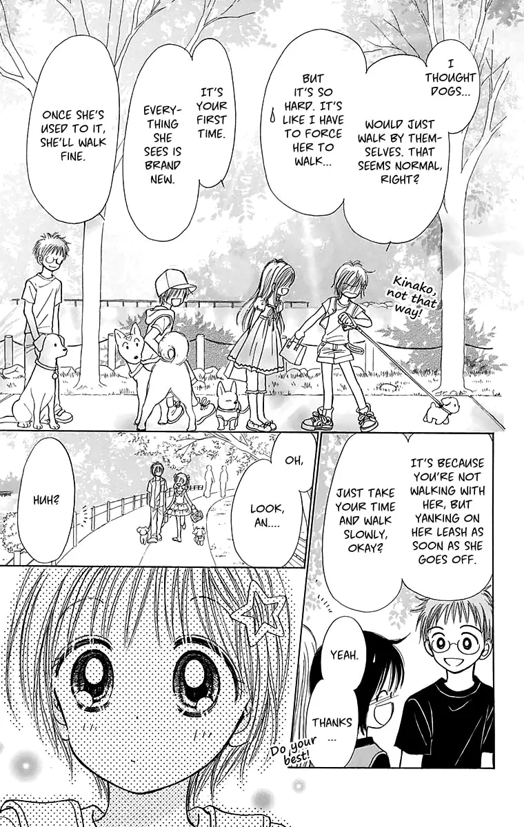 Osanpo no Jikan Chapter 2 page 14 - 