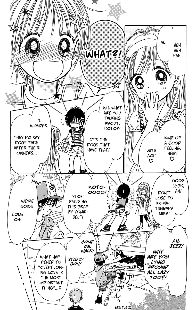 Osanpo no Jikan Chapter 2 page 17 - 