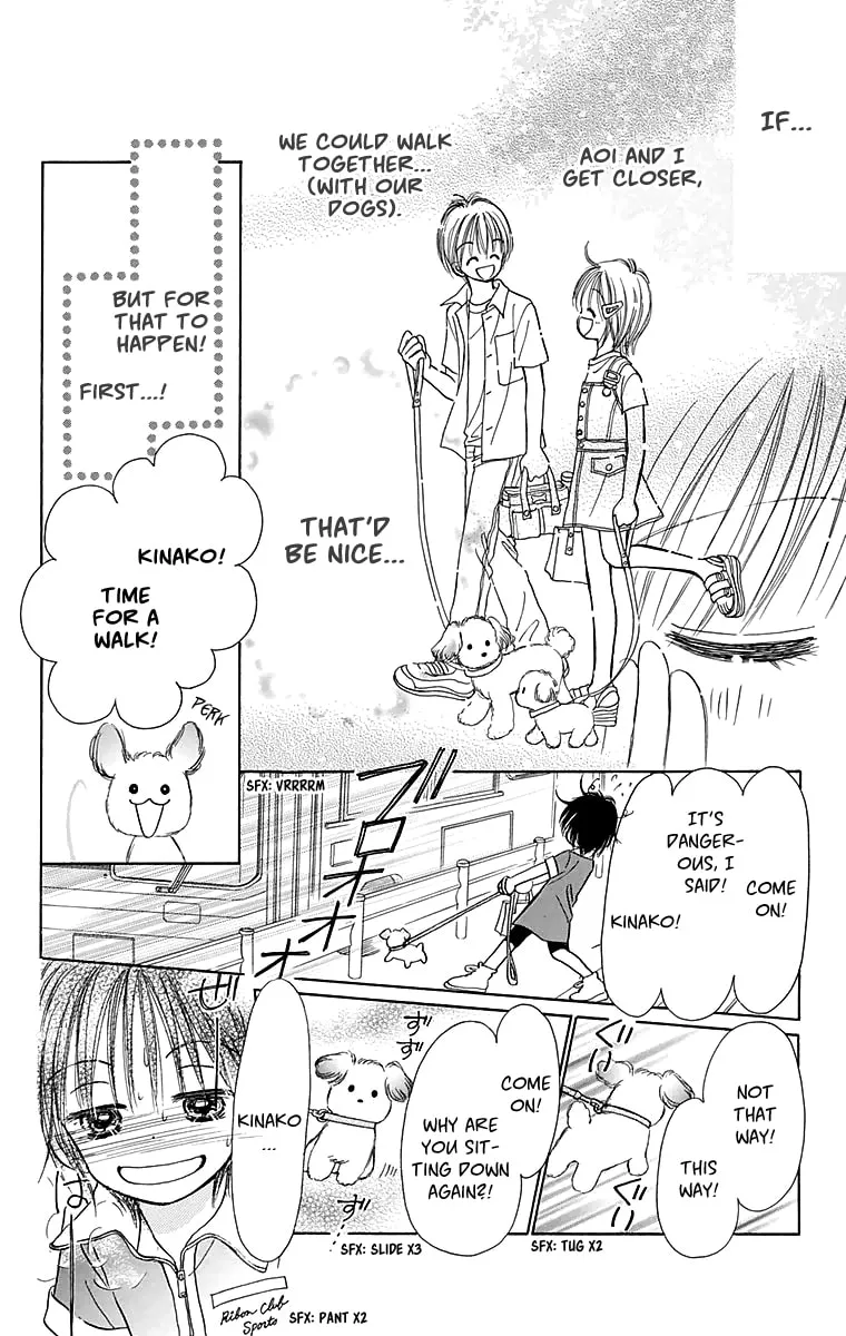 Osanpo no Jikan Chapter 2 page 19 - 