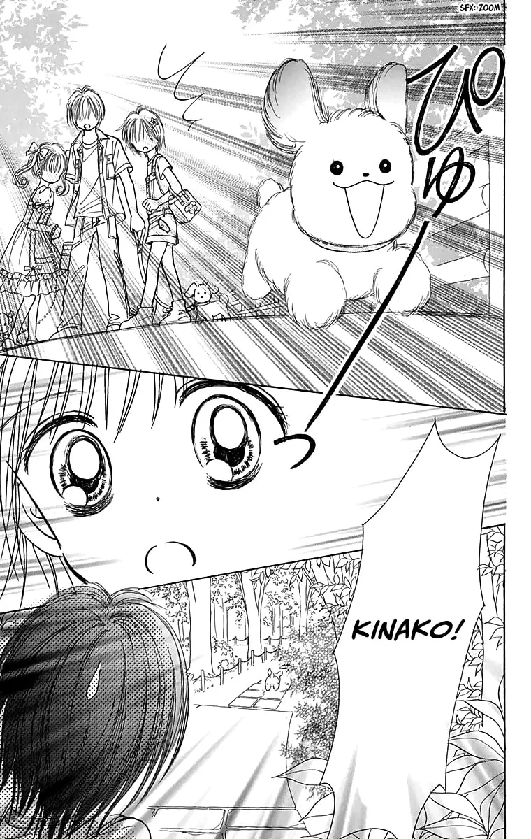 Osanpo no Jikan Chapter 2 page 22 - 