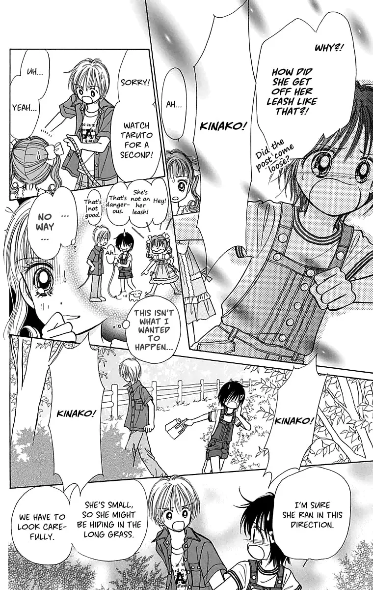 Osanpo no Jikan Chapter 2 page 23 - 