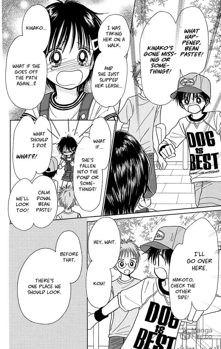Osanpo no Jikan Chapter 2 page 25 - 