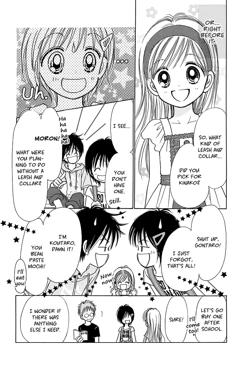 Osanpo no Jikan Chapter 2 page 4 - 