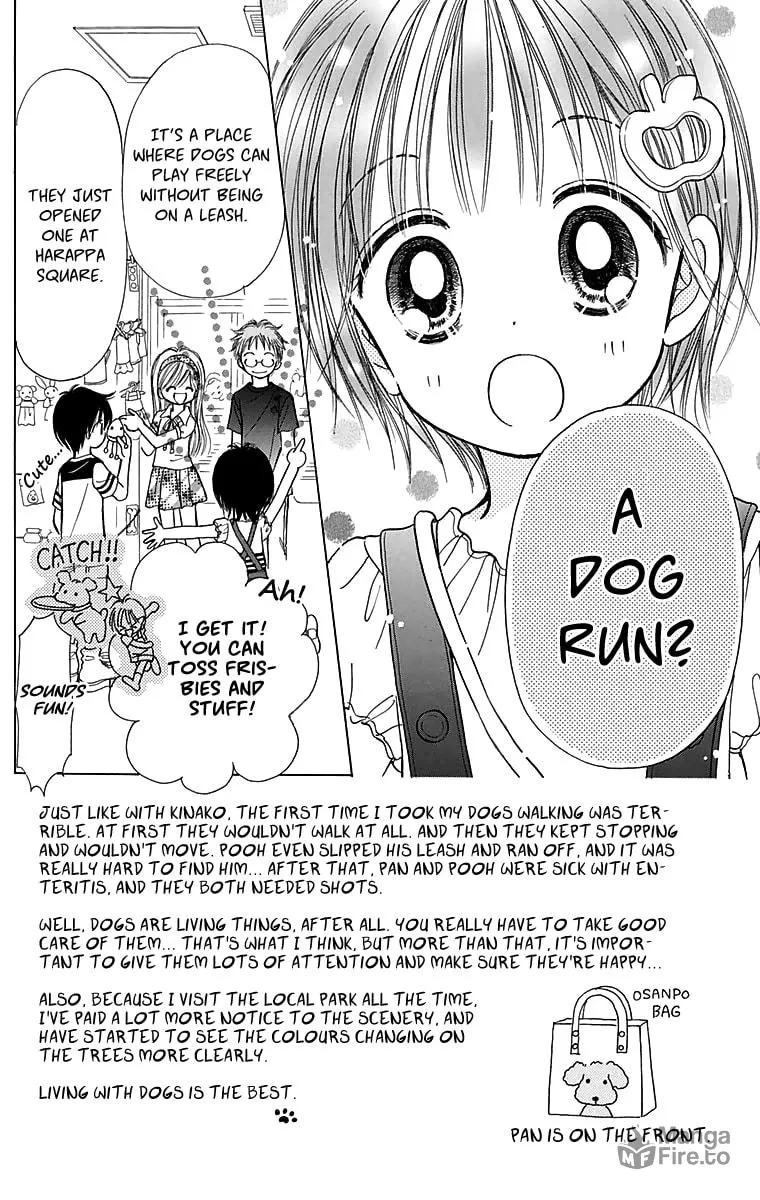 Osanpo no Jikan Chapter 3 page 3 - 
