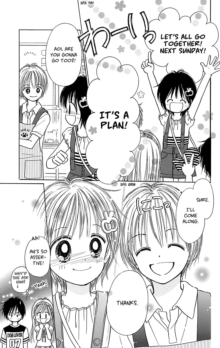 Osanpo no Jikan Chapter 3 page 4 - 