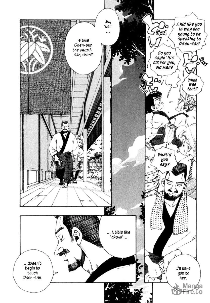 Read Osen chapter 1 image 17 on Lezhin