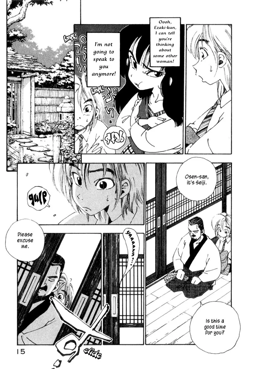 Read Osen chapter 1 image 18 on Lezhin