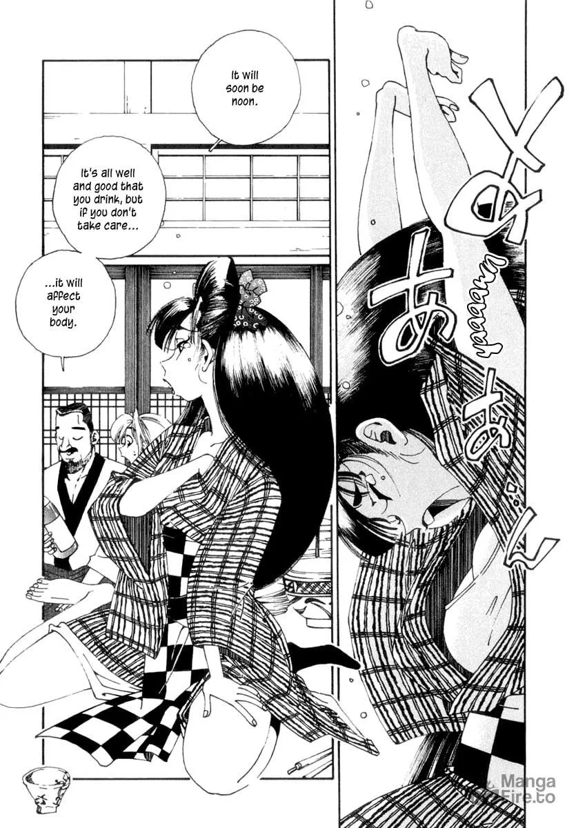Read Osen chapter 1 image 20 on Lezhin