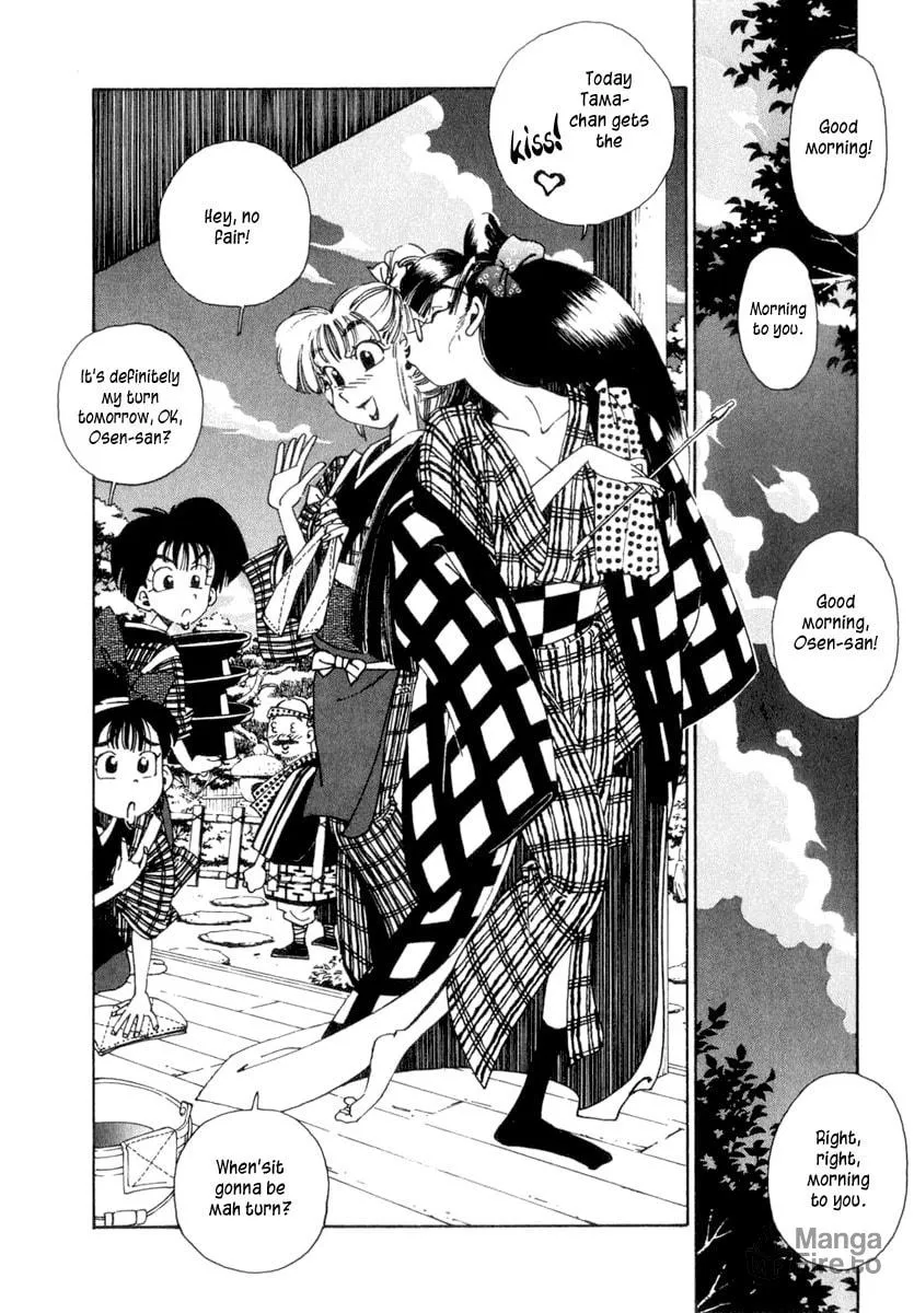 Read Osen chapter 1 image 23 on Lezhin