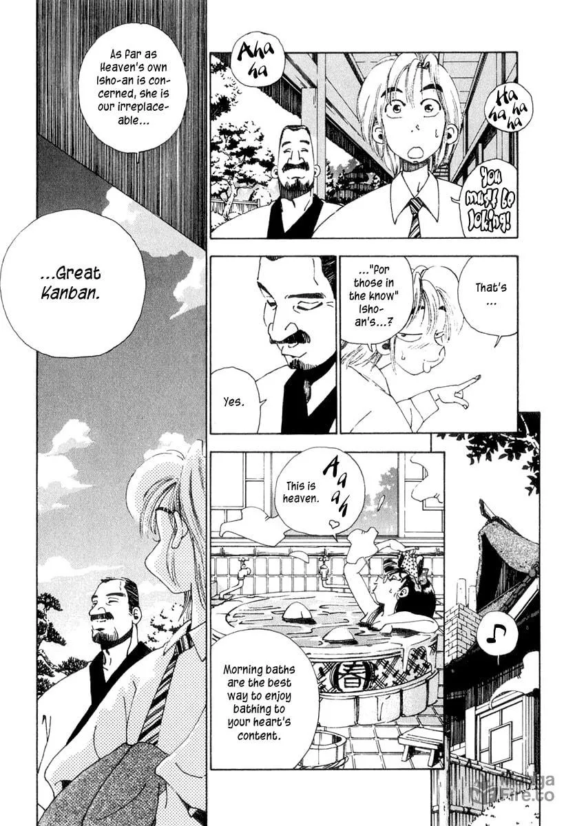 Read Osen chapter 1 image 24 on Lezhin