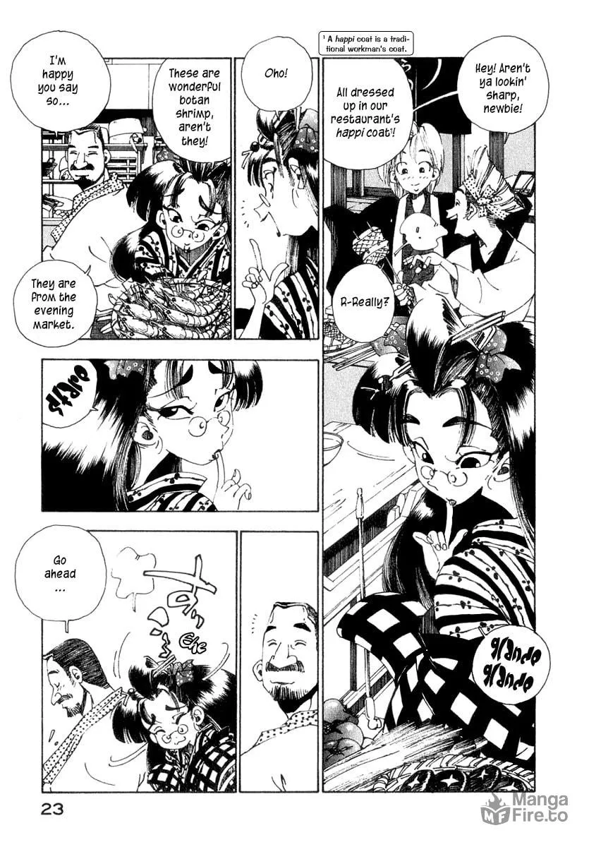 Read Osen chapter 1 image 26 on Lezhin