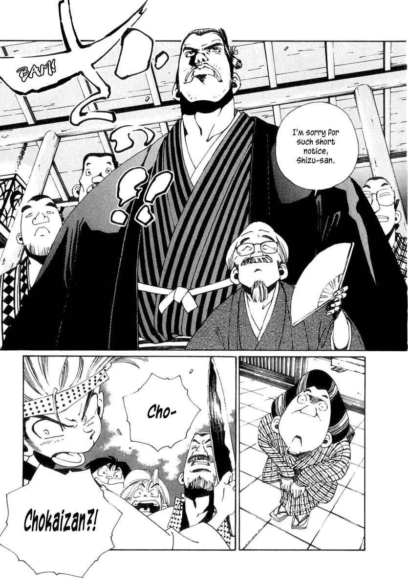 Read Osen chapter 1 image 28 on Lezhin