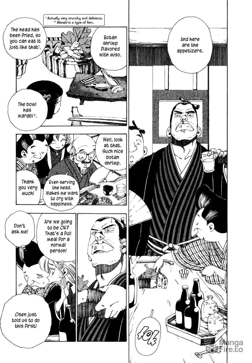 Read Osen chapter 1 image 34 on Lezhin