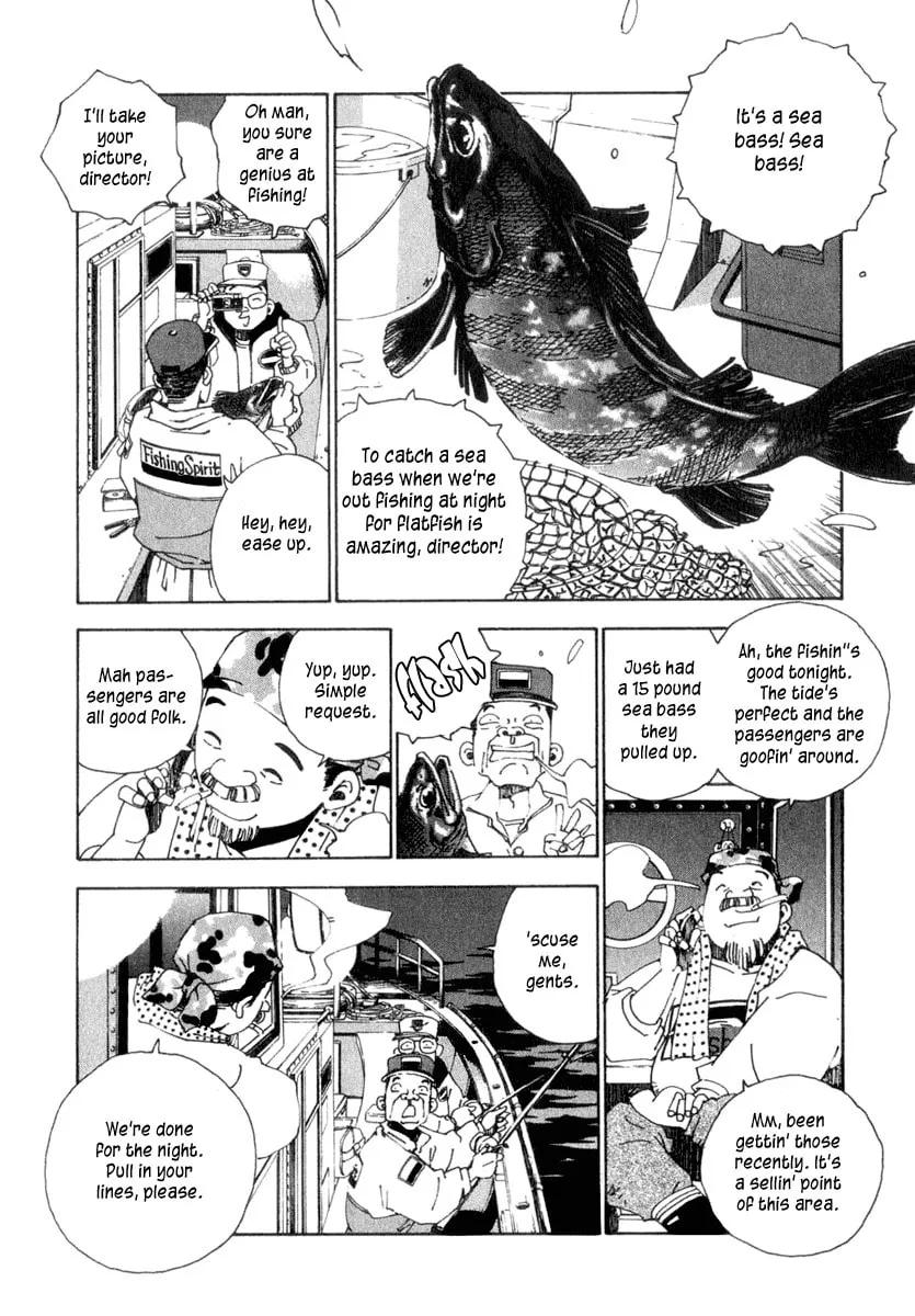 Read Osen chapter 1 image 37 on Lezhin