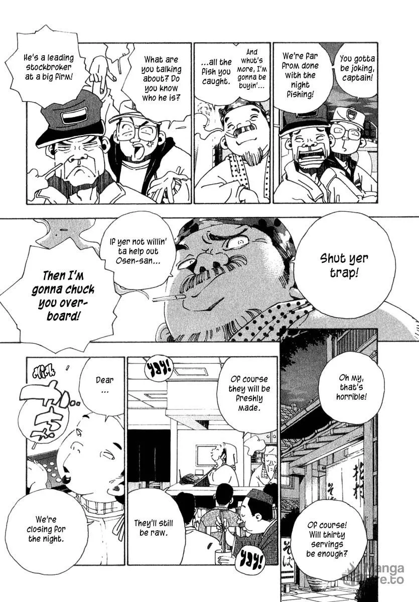 Read Osen chapter 1 image 38 on Lezhin