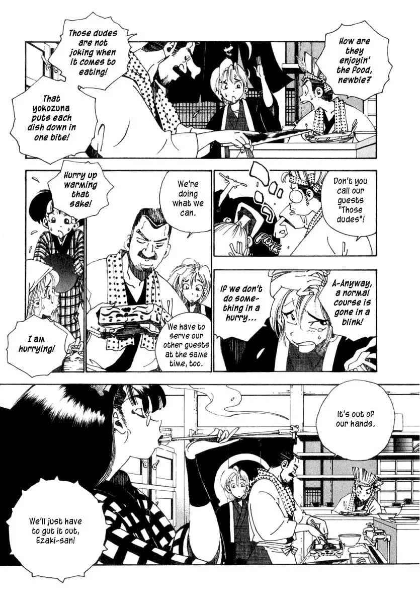 Read Osen chapter 1 image 40 on Lezhin