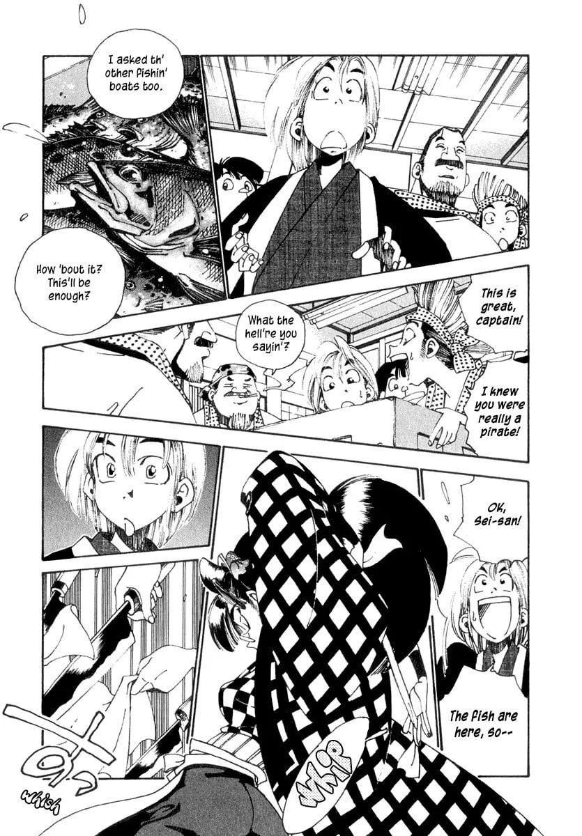 Read Osen chapter 1 image 42 on Lezhin