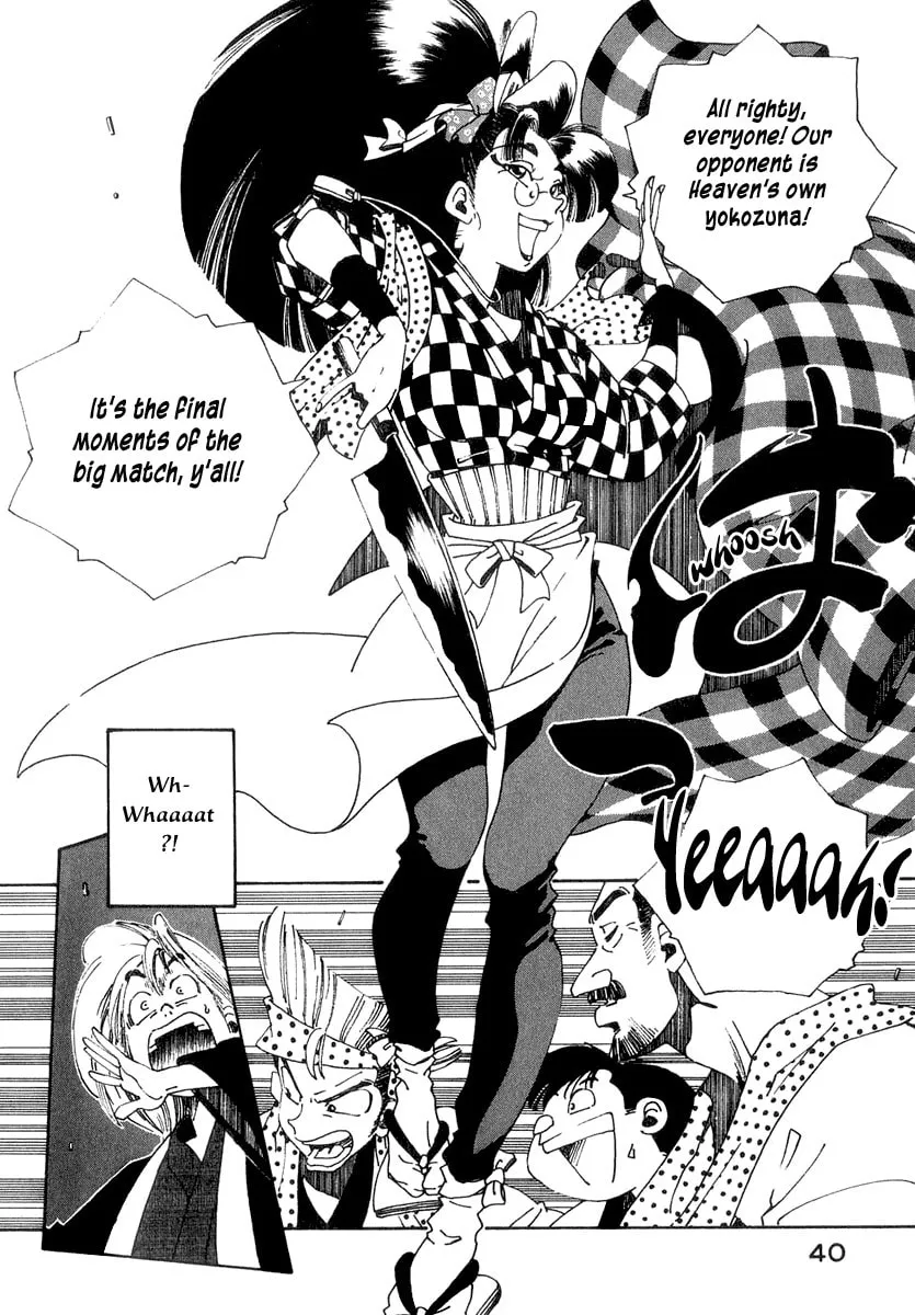 Read Osen chapter 1 image 43 on Lezhin