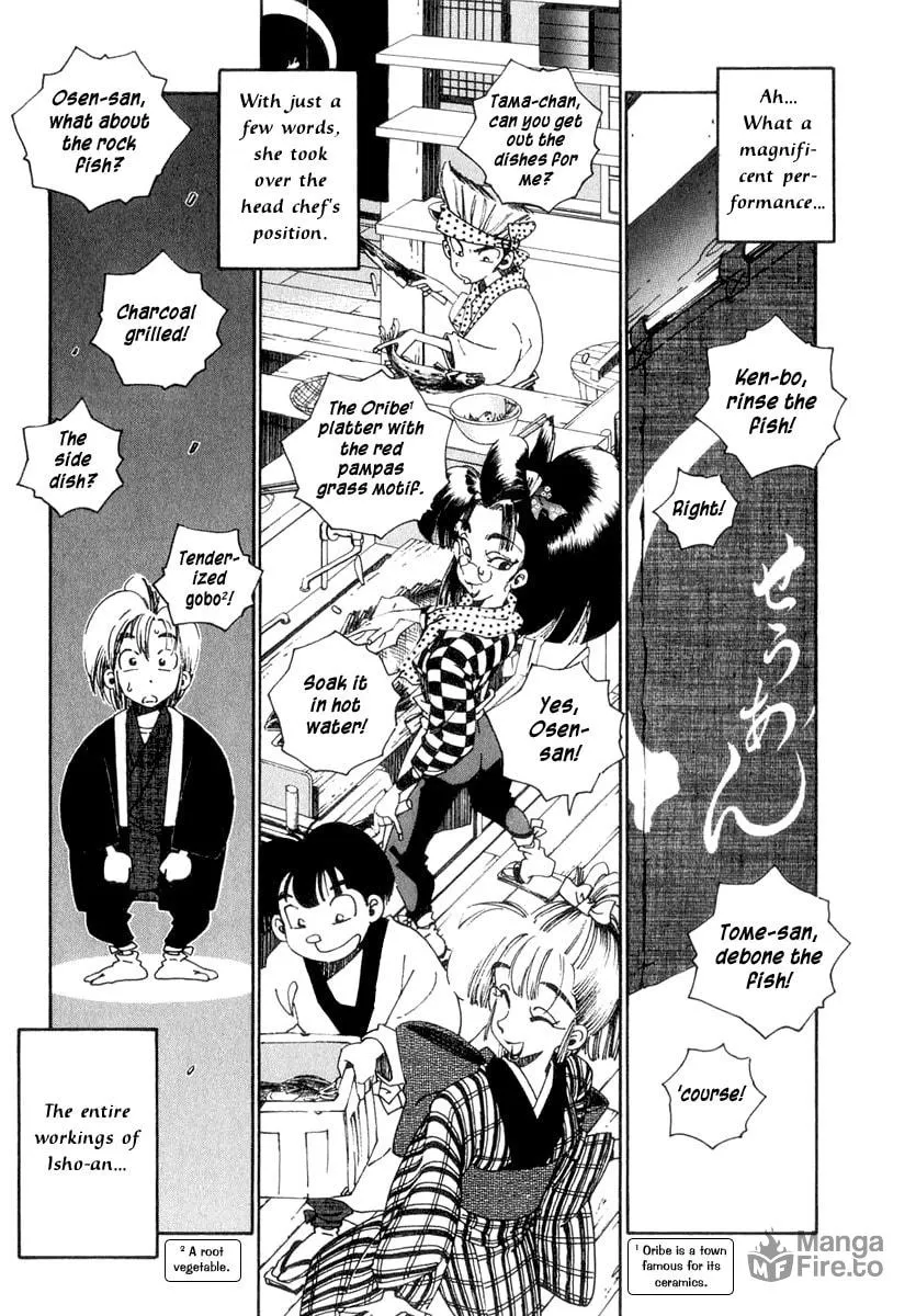 Read Osen chapter 1 image 44 on Lezhin