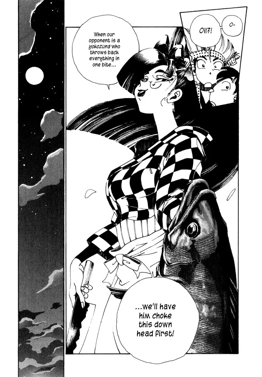 Read Osen chapter 1 image 48 on Lezhin